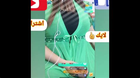 لايف جاسمين سكس|لايف جاسمين سكس